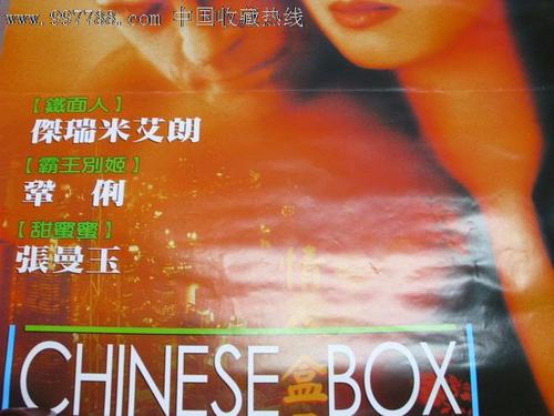 雅思成绩单丢了怎么补